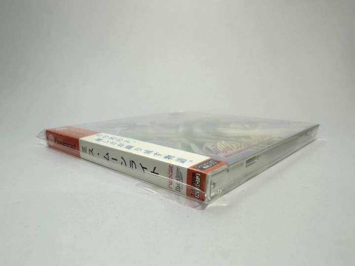 แผ่นแท้-dreamcast-japan-dc-miss-moonlight