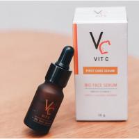 VC Vit C Bio face Serum (10 ml.) เซรั่มวิตซีน้องฉัตร