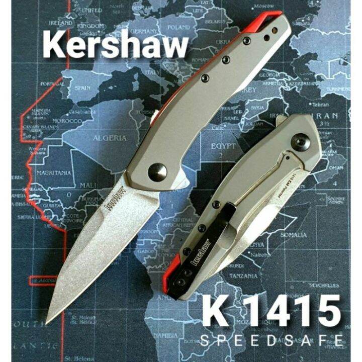 มีดพับ Kershaw K1415, Speedsafe | Lazada.co.th