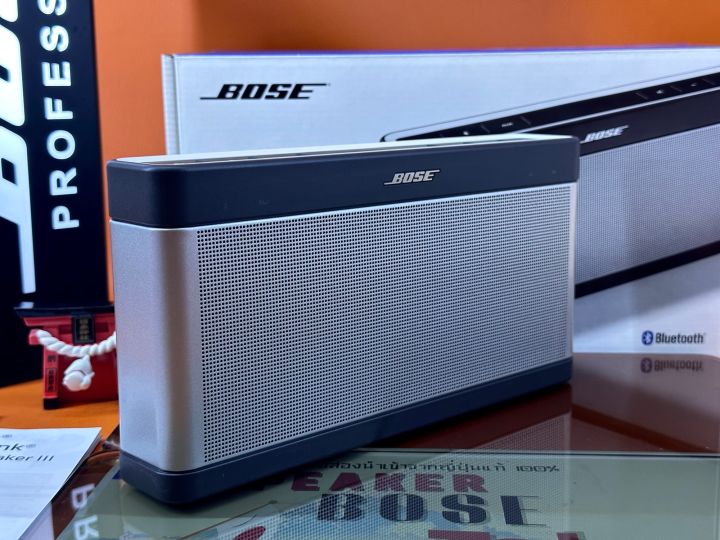 bose-soundlink-lll-สภาพสวยไม่มีริ้วรอยและตำหนิใดๆ-พร้อมกล่อง-คู่มือ-และอะแดปเตอร์แท้-เทสได้-11-12ชม-สินค้ามือ2นำเข้าจากญี่ปุ่น