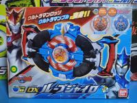 Ultraman R/B(อุลตร้าแมนรู้บ) Dx R/B Gyro(มีคริสตัลแถม 3 อัน)งานกล่องสภาพกลางๆ มือ2ของแท้ 100%