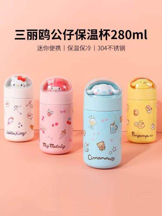 Miniso Sanrio Vacuum Bottle Hello Kitty Melody Cinnamoroll 280ml ...