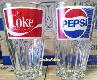 แก้วตูดจีบย้อนยุค​ เซท2ใบ​ Coke​+Pepsi​ สวยงาม​ น่า​ใช้​ น่า​สะสม​หรือ​เป็น​ของขวัญ​