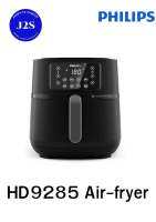 PHILIPS Air Fryer Digital Compact Connected หม้อทอดอากาศ หม้อทอดไร้น้ำมัน ดิจิตอล ขนาด XXL ความจุ 7.2 ลิตร HD9285/90 -  Rapid Air, Digital, NutriU app