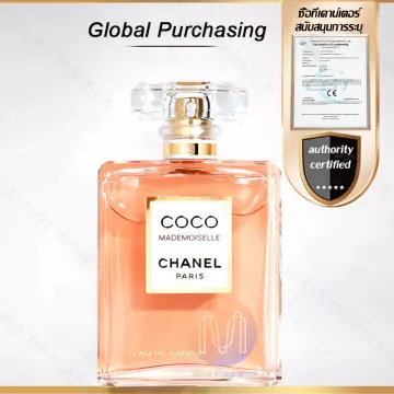 Shop Coco Noir Channel Perfume Black with great discounts and