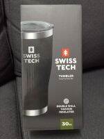 แก้วน้ำสูญญากาศ SWISSTECH TUMBLER 30 oz l 877 ml ST071003