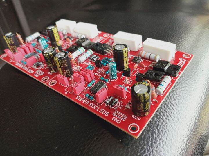 DRIVER 506 SOCL SUPER BADAK BTL MAMPU 2 OHM HARGA MURAH | Lazada Indonesia