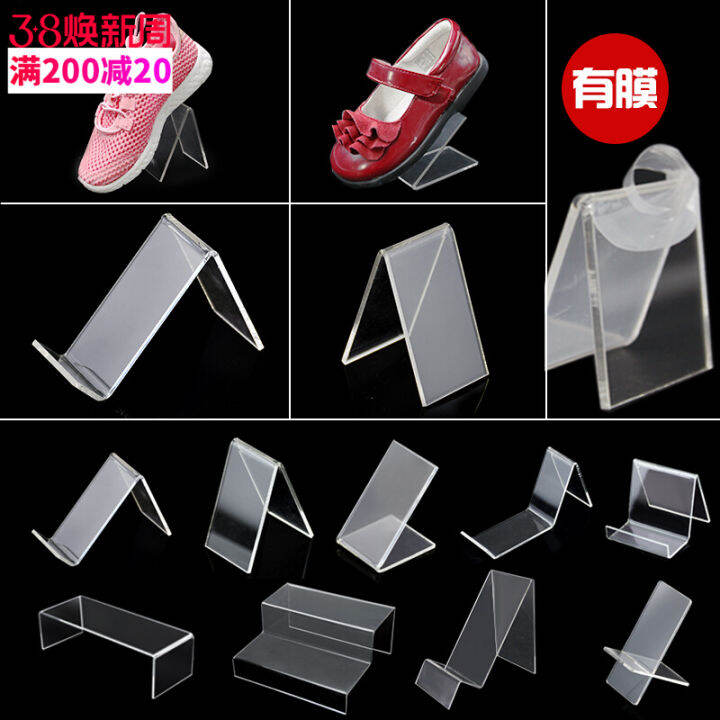 Acrylic Display Rack Thickened Shoes Display Bracket Shoe Support Shoe