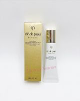 Cle De Peau Beaute Emulsion Fortifiante Protectrice Protective fortifying Emulsion 12 ml