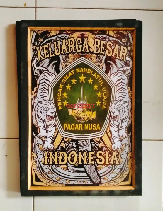 Hiasan Dinding Poster Pagar Nusa Plus Figura Lazada Indonesia