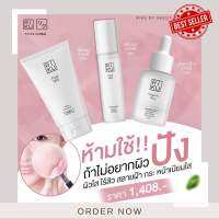 RIKU Set ฝ้ากระ จุดด่างดำ จางไว้ x 3 + กู้สิวผิวติดสาร Cleanser, Booster &amp; Serum