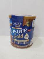 Ensure Gold เอนชัวร์ โกลด์ เสริม เอช เอ็ม บี พร้อมวิตามิน แร่ธาตุ และใยอาหาร สูตรครบถ้วน รสช็อกโกแล็ต 400 กรัม