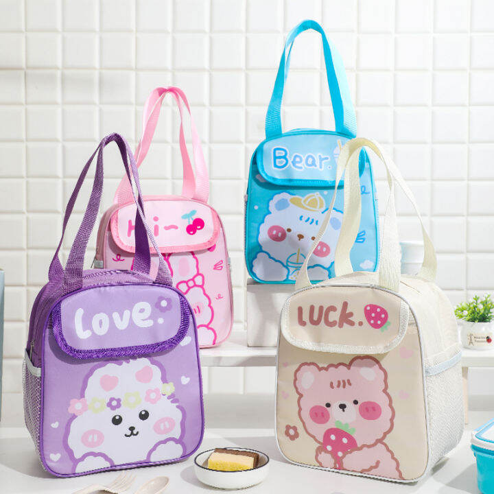 Cute Lunch Box Bag Cartoon Bento Bag Primary School Children Lunch Bag