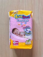 ?ลดแหลก‼️แพมเพิสเบบี้เลิฟ Babylove EasyTabe ✅ไซส์ S/30ชิ้น