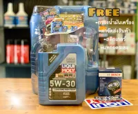 LIQUI MOLY LONGTIME HIGH TECH 5W30 FULLY SYNTHETIC 7ลิตร เครื่องยนต์เบนซิน ดีเซล