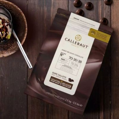 ช็อคโกแลต Callebaut Dark Chocolate 70.5% แบบแบ่งบรรจุ 500g ล็อตใหม่เม็ดใหญ่ขึ้น