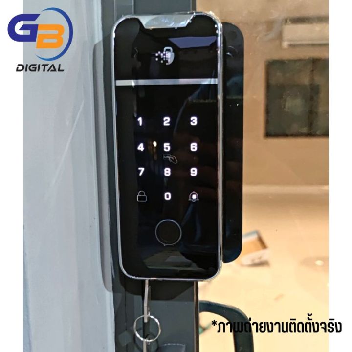 gb-digital-door-lock-รุ่น-f06k-มีกุญแจ-บานเลื่อน-บานผลัก