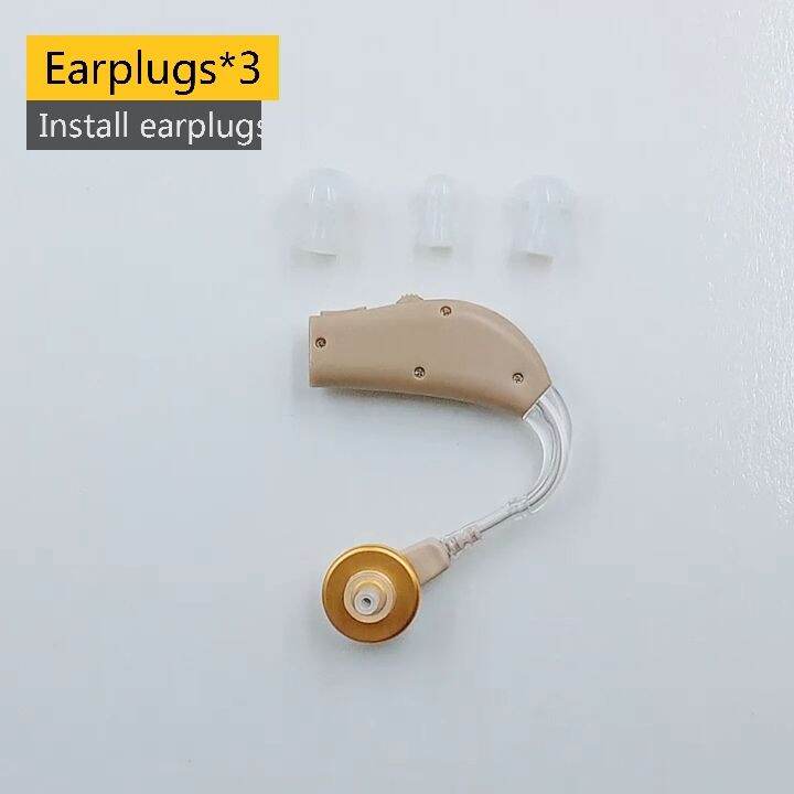 Hearing Aid Rechargeable Original, Ear Amplifier, Modern Hearing Aid
