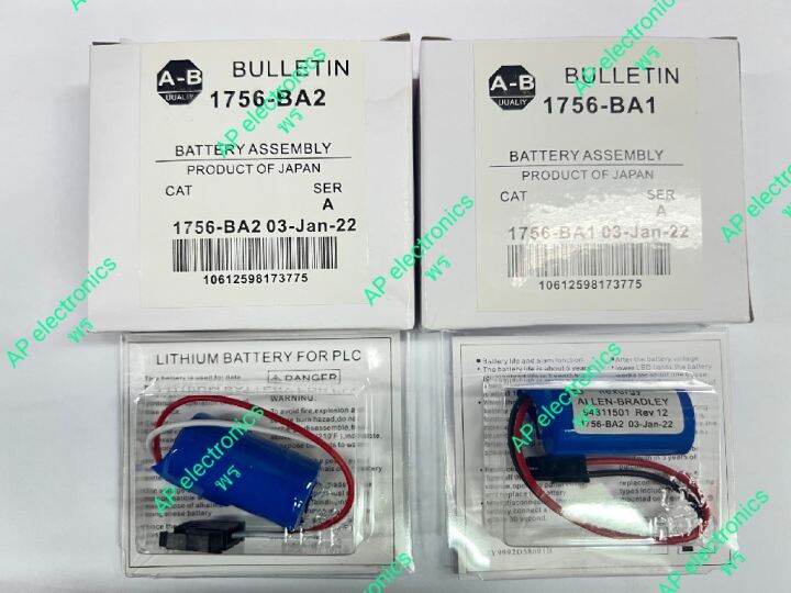 แบตเตอรี่bulletin-1756-ba2-battery-assembly-product-of-japan-ราคาไม่รวมvat-สินค้ามาตราฐาน