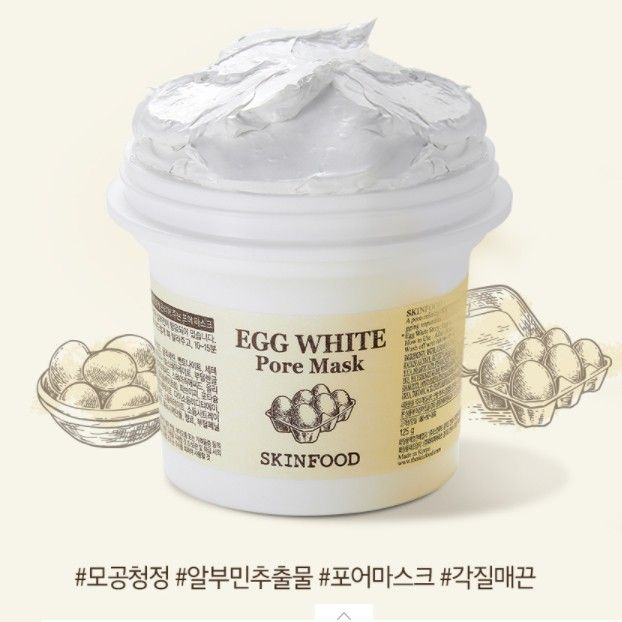 ของแท้-100-ค่ะ-skinfood-egg-white-pore-mask-125g-มาร์คไข่ขาวในตำนาน-ทำความสะอาดผิวลึกถึงรูขุมขน