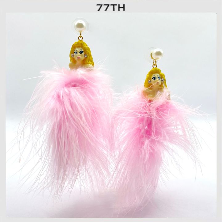 77th-madam-pink-earring
