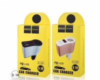 อุปกรณ์ชาร์จในรถยนต์ 3 in 1 Car Charger 3.1A C-22