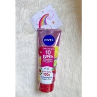 ของแท้ ? NIVEA  นีเวีย เซรั่ม เอ็กซ์ตร้า ไบรท์ 10 ซูเปอร์ วิตามิน แอนด์สกิน ฟู้ด 320 มล.