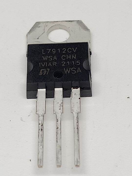 IC STABILIZER REGULATOR TRANSISTOR UKURAN 7912cv | Lazada Indonesia