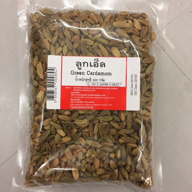 ลูกเอ็ล-ลูกกระวาน-เขียว-ขนาด-200-กรัม-พร้อมส่ง-green-cardamom-200-g