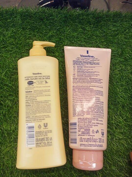 วาสลีน-เฮลธี่-ไบรท์-spf50-ขนาด320มล