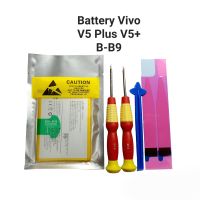 แบต Vivo v5plus vivo B-B9 แบตเตอรี่ Battery แบตมือถือ มีประกัน จัดส่งเร็ว เก็บเงินปลายทาง