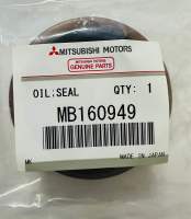 ซีลเดือยหมู MITSUBISHI L200 CYCLONE, STRADA, TRITON ขนาด 45-72-12.5/19.5 รหัสสินค้า MB160949