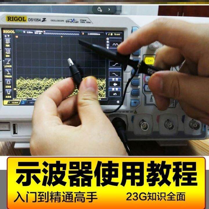 Oscilloscope Use and Maintenance Tutorial Overhaul Ads1102c Guide