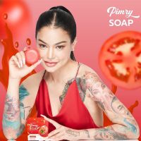 (ขายดี พร้อมส่ง) สบู่พิมรี่พาย PIMRY SOAP สารสกัดผลไม้เบอร์รี่​ สบุ่มะเขือเทศ สบู่ทับทิม​ สบู่เบอร์รี่​ AHA BHA SOAP