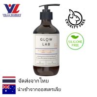 Glow Lab Blackberry &amp; Bay Body Wash 400ml