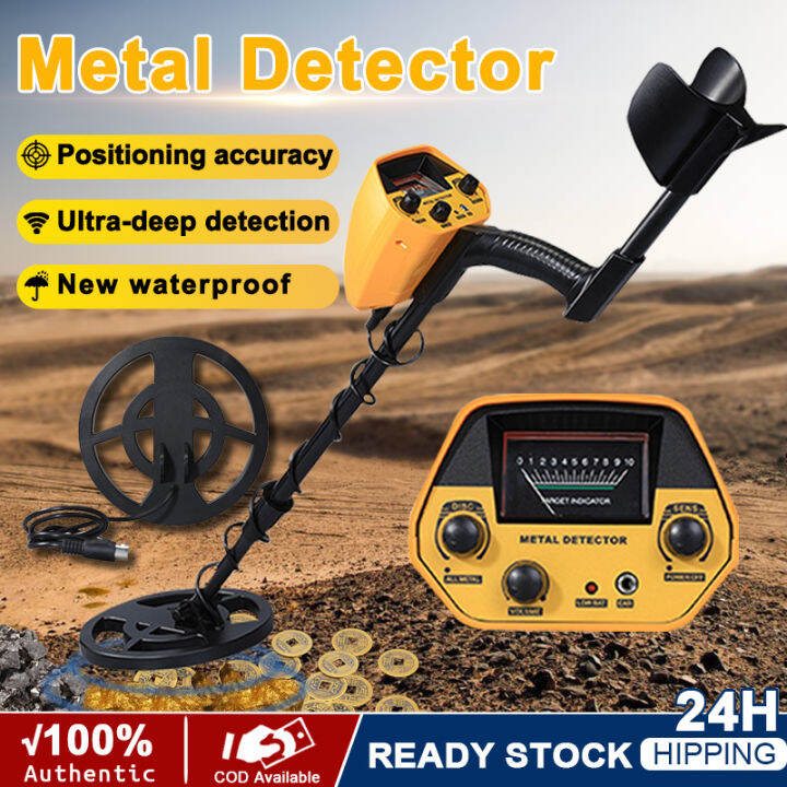 Metal Detector Handheld Portable Outdoor Treasure Hunt Metal Detector ...