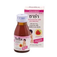 SaRa Strawberry Syrup (ซาร่าน้ำ) 120 mg/5 ml รสสตรอเบอร์รี่ 60 ml บรรเทาอาการปวด ลดไข้ พาราเซตามอล ยาสามัญประจำบ้าน