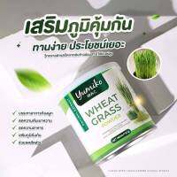 ?ใหม่? YUMIKO WHEAT GRASS Powder  ผลิตภัณฑ์เสริมอาหาร คลอโรฟิลล์ วีทกราส คอลโรฟิลล์ ดีท็อกซ์ลำไส้