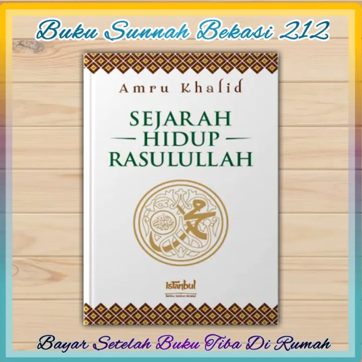 Buku Sejarah Hidup Rasulullah | Lazada Indonesia