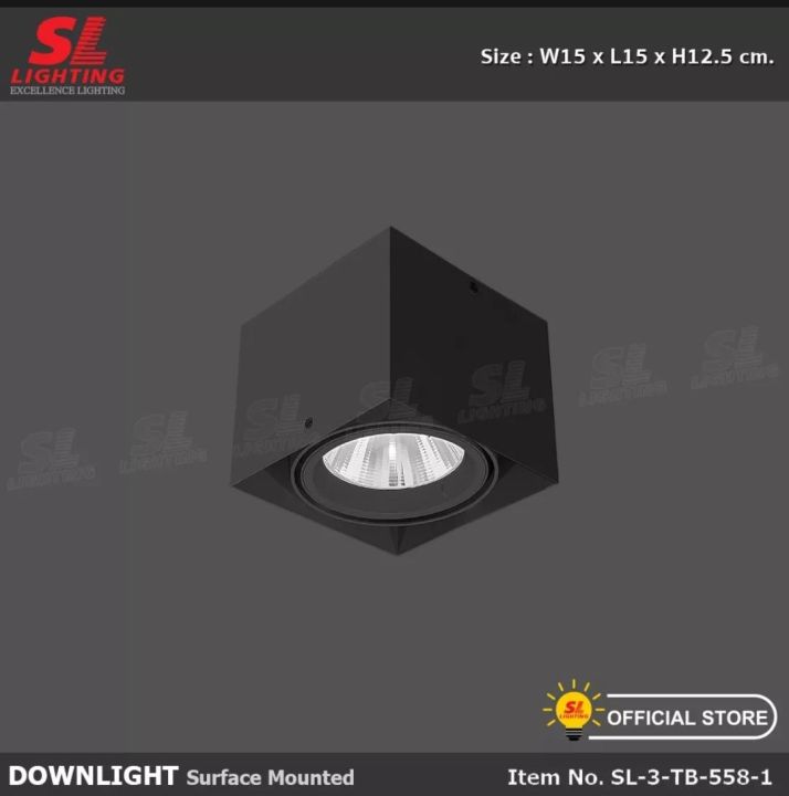 sl-lighting-sl-tb-558-1โคมไฟดาวน์ไลท์แบบติดลอย-sl-3-tw-558-1-ทรงสี่เหลี่ยม-ขั้ว-ar111โคมไฟดาวไลท์ติดลอย-sl-3-tb-558-1