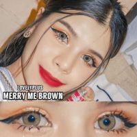 Marry me brown สีน้ำตาลตานัว สายฝอต้องโดน