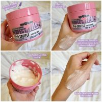 Soap and glory เพอร์เฟ็ค เซน บอดี้ ซูเฟล 300ml.ครีมทาผิวเนื้อเข้มข้นกลิ่นลาเวนเดอร์  หอมติดผิว ผิวชุ่มชื้นสุด ไม่เหนียวเหนอะหนะ