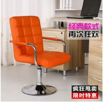 Office warehouse outlet computer chair