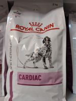 [Royal Canin] x1 Canine Cardiac 2kg อาหารสุนัขสำหรับโรคหัวใจ โซเดียมต่ำ Low Sodium diet