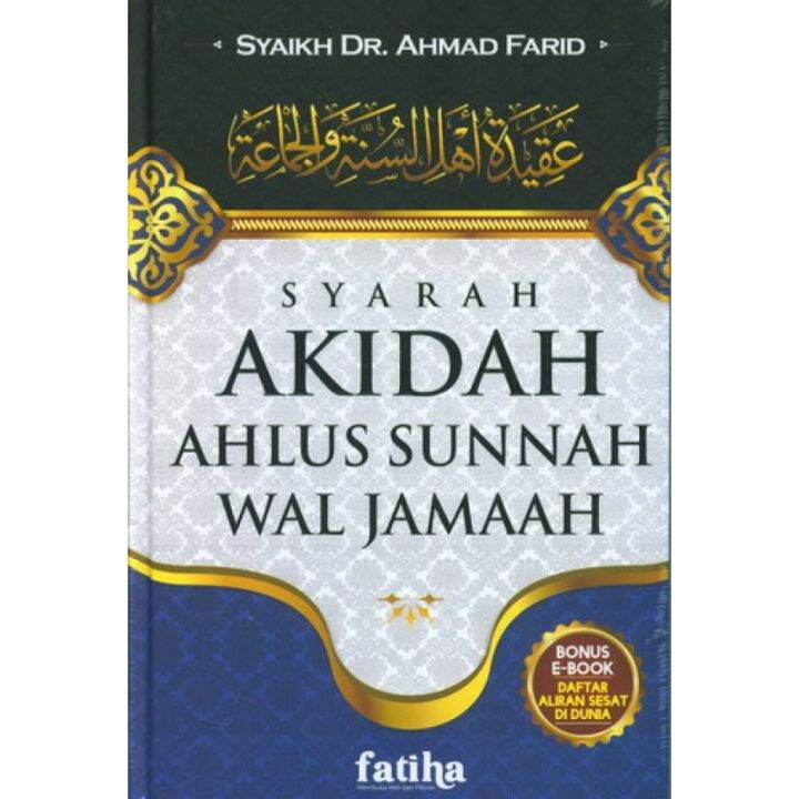 Syarah Akidah Ahlus Sunnah Wal Jamaah | Lazada Indonesia