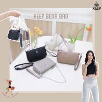 [ Best Seller ]กระเป๋าสะพายข้าง KEEP BAG รุ่น BENA &amp;lt; ผ้าและหนัง&amp;gt; มีสายคล้องแขนให้ค่ะ!!