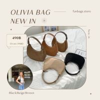 [พร้อมส่ง]Olivia bag สะพายข้างกำมะหยี่ลูกคุณ มาพร้อมกัน3สี