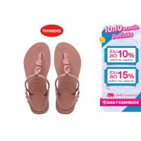 HAVAIANAS รองเท้าแตะ Twist Plus Sandals - Crocus rose รุ่น 41455791069BKXX (รองเท้าผู้หญิง รองเท้า รองเท้าแตะหญิง)