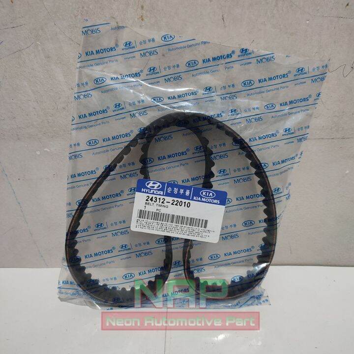 Timing belt Hyundai accent cakra accent Bimantara gigi bulat original