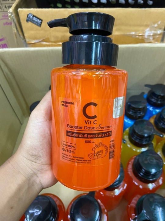 vit-c-water-dose-serum-เซรั่มวิตามินซีสูตรเข้มข้น-x10-premium-white-ปริมาณ-600-ml